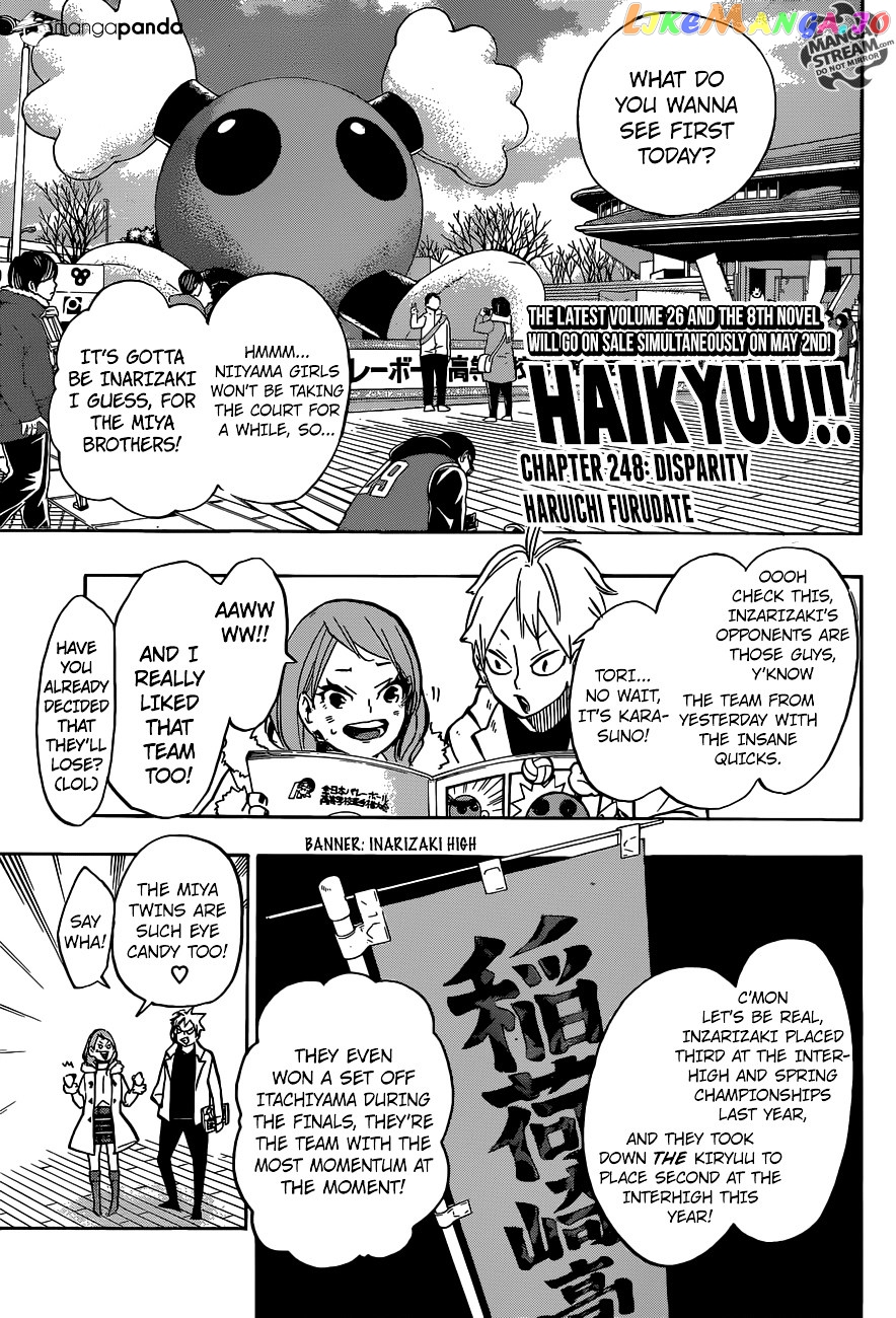 Haikyuu!!, Chapter 248 image 1
